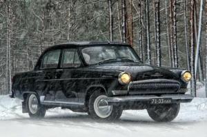 КГБ Волга 1.jpg