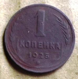 Изображение 009.jpg