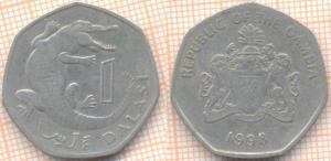 Гамбия 1 даласи 1998  6867.jpg