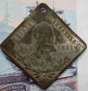 20190821_152153_новый размер_новый размер.jpg