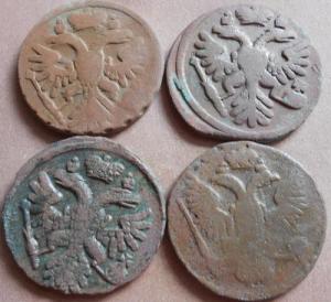 монеты 509.jpg