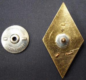 ромб техн об.jpg