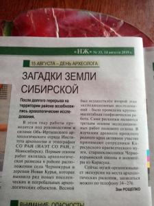 IMG_20190818_162923 (1).jpg