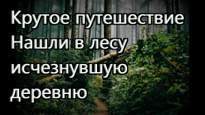 Снимок экрана (178).png