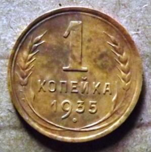 Изображение 037.jpg