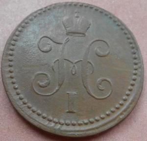 монеты 626.jpg