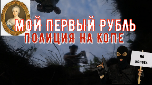 Снимок экрана (183).png