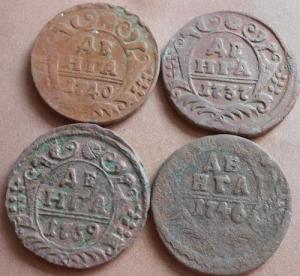 монеты 508.jpg