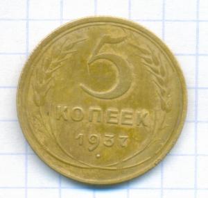 сканирование0003 (С измененным размером).jpg