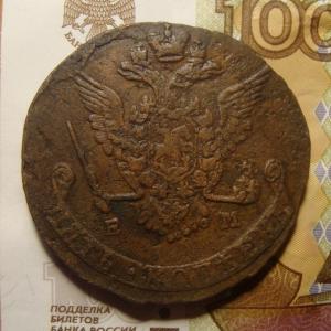 5 коп.1777 ав..jpg