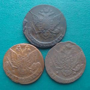 3 по 5 коп ав.jpg