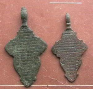 2010-08-18 23-33-00.JPG