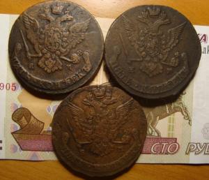 Лот 3 по 5 ав..jpg