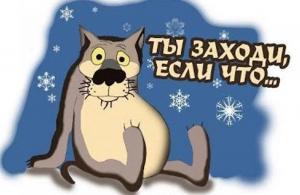 Новый рисунок (4).jpg