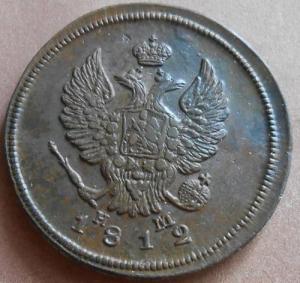 монеты 514.jpg