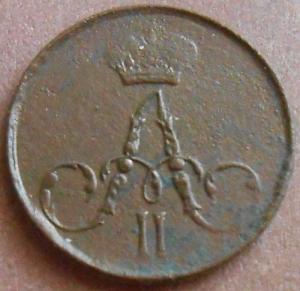 монеты 519.jpg