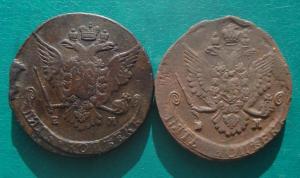 лот 2 по 5 ав..jpg