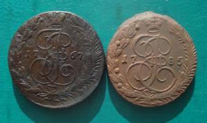 лот 2 по 5 рв..jpg