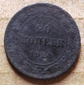 Изображение 031.jpg