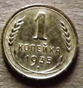 Изображение 036.jpg