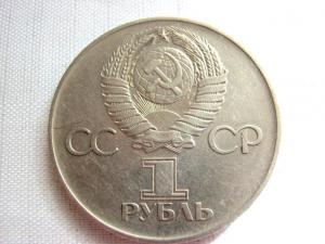 Изображение 336.jpg