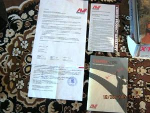 Изображение 1611.jpg