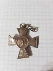 WhatsApp Image 2019-09-14 at 20.00.23.jpeg