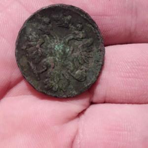 image-2019-09-08 17_54_21.jpg