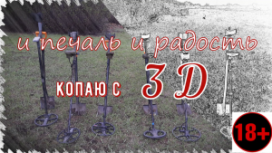 Снимок экрана (218).png