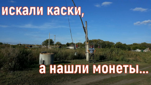 Снимок экрана (179).png