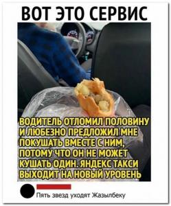 scale_1200 (42) (1).jpg