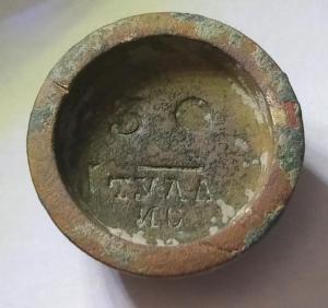 Складной фунт ИС Тула 30  3.jpg