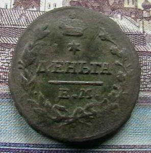 2010-09-14 18-22-00 (2).JPG