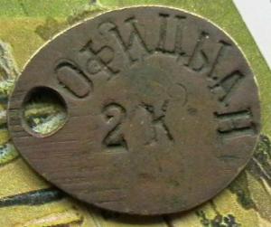 2010-09-11 19-14-00 (2).JPG