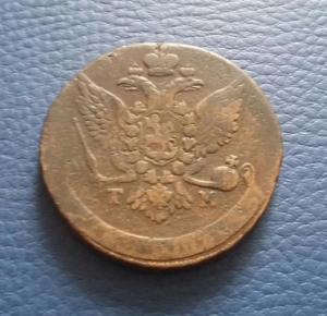 2019-09-12 22.21.39.jpg