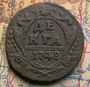 2007-01-02 03-46-00.JPG