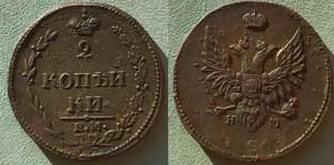 IMG_20191017_161754-horz (2).jpg