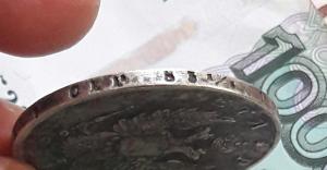 denga_1810_i_m (1).jpg