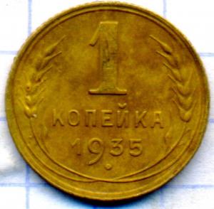 Новый рисунок12.jpg