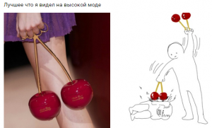 Opera Снимок_2019-10-27_222516_vk.com.png