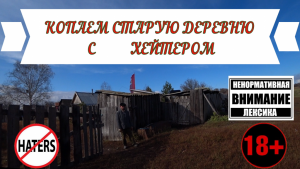 Снимок экрана (228).png