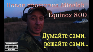 Снимок экрана (225).png