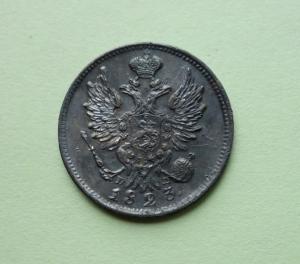 DSC02220_новый размер.JPG