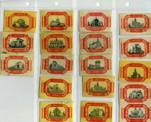 этикетки 7-min.jpg