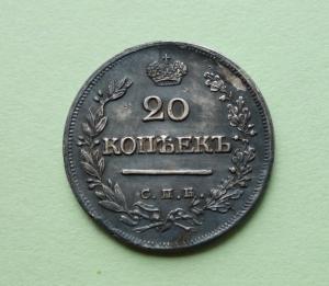 DSC02223_новый размер.JPG