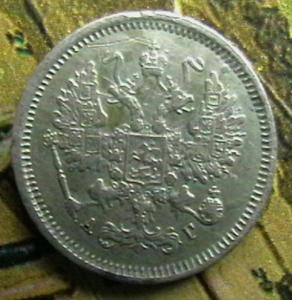 2010-09-11 19-13-00 (2).JPG