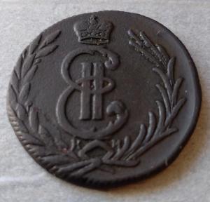 коп аверс.jpg