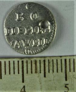 WhatsApp Image 2019-10-16 at 16.41.40(1).jpeg