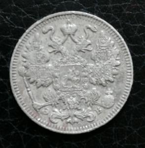 15коп1909ЭБ_2.jpg