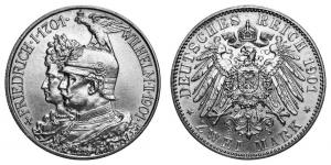 2 марки династия.jpg